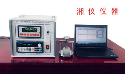 DRE-III 多功能快速導熱系數測試儀（瞬態平面熱源法、HotDisk法）